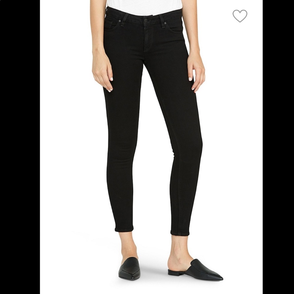 Hudson “Krista” Super Skinny Jeans